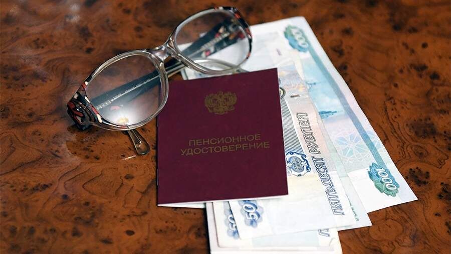Пенсии в России: рост выплат и прогнозы на будущее