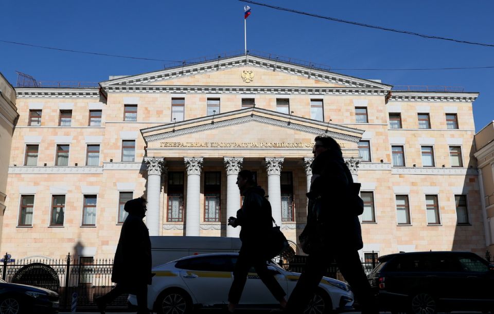 Генпрокуратура России признала British Equal Rights Trust нежелательной