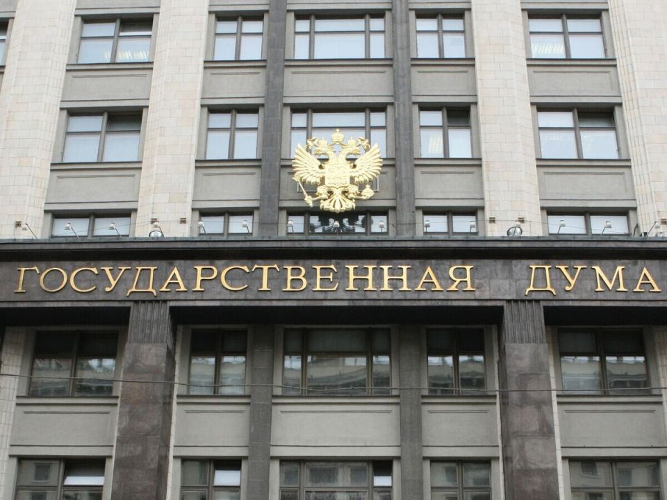 Штрафы за иностранную авторизацию: новая инициатива Госдумы