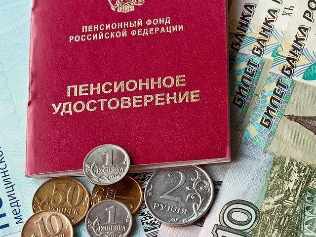 Пенсионная выписка: что проверить россиянам в ноябре?