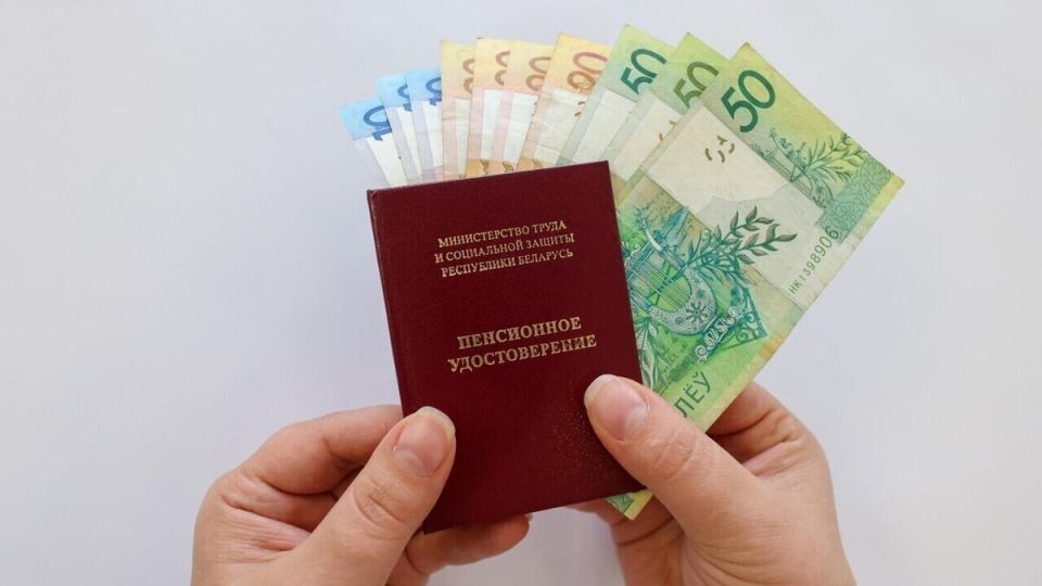 Знание — сила: что нужно знать о стаже для пенсии в Беларуси