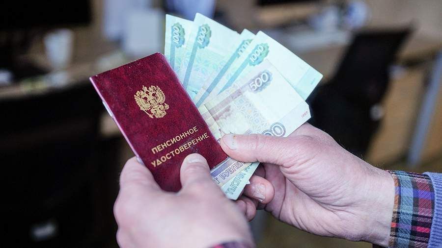 Новый закон в 2026 году: как номинальным директорам угрожают социальные проблемы