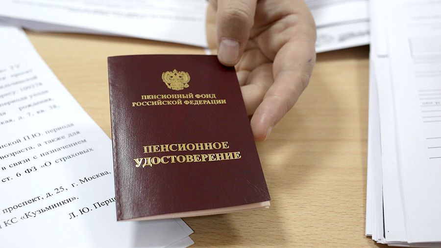 Как россияне с инвалидностью выживают на пенсии в 15 871 рубль в 2025 году и что можно сделать для повышения выплат