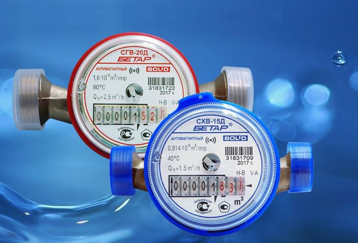 Как вернуть переплату за коммунальные услуги: революционные изменения в законодательстве