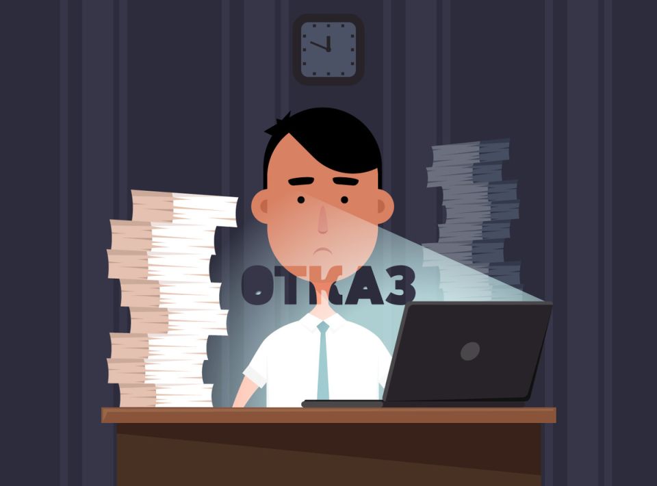 Как бренд с негативной семантикой добился успеха: кейс из мира моды