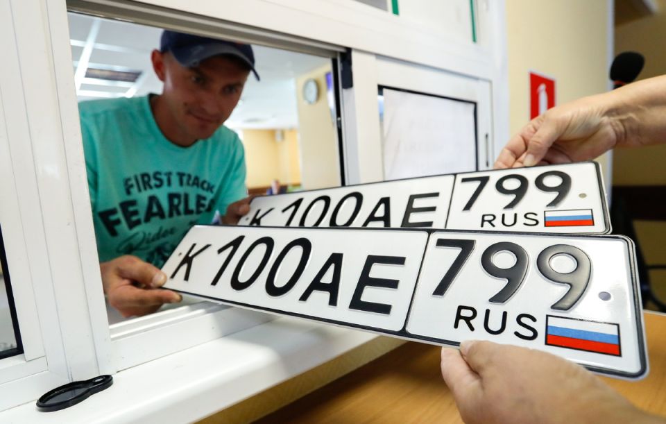 Госдума готова легализовать продажу стильных автомобильных номеров