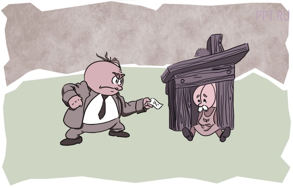 Новые правила ЖКХ: Как изменения помогут пенсионерам до 2026 года