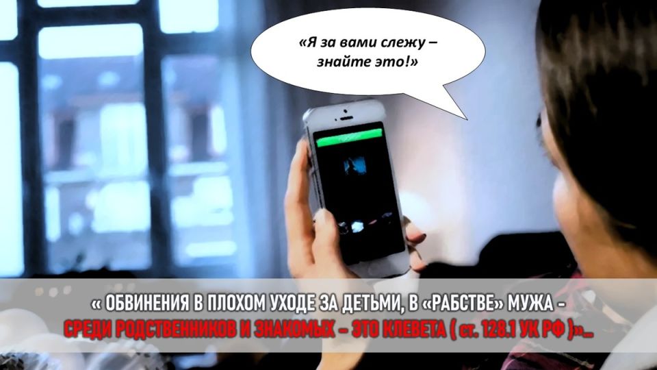 Как вмешательство бабушки стало угрозой для семейного счастья: страшная история о ревности и клевете