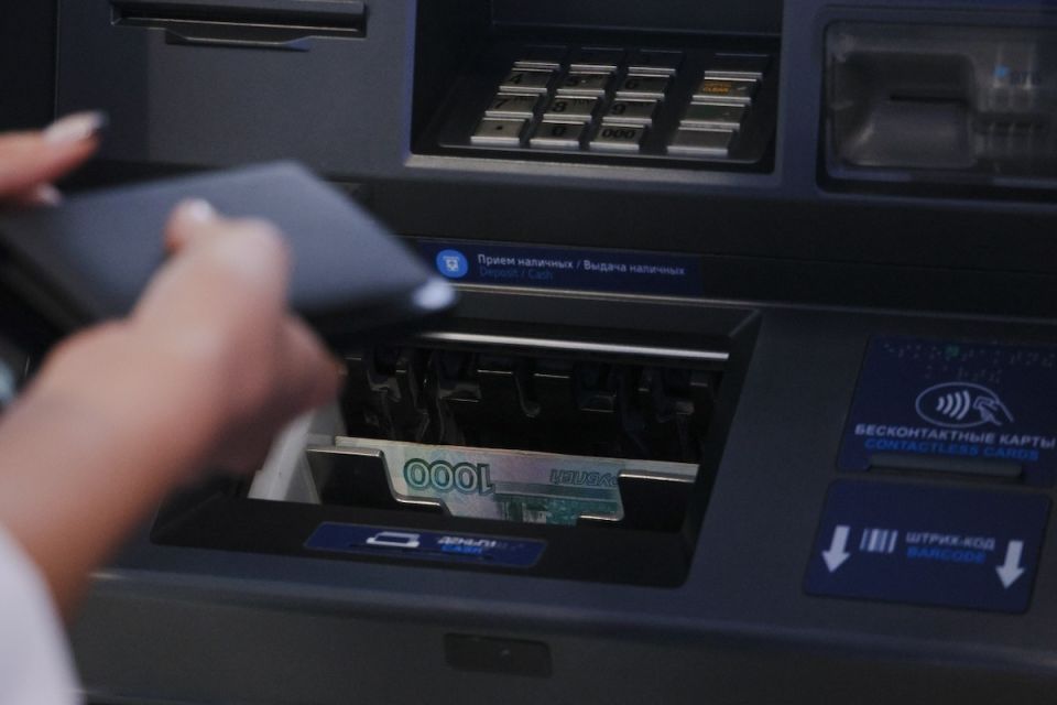 Рынок розничного кредитования в России: прогнозы и тренды на 2026 год