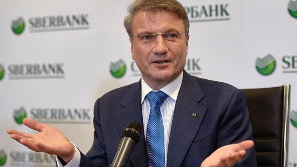 Когда банк может оставить ваши деньги без ответа: нюансы проверок вкладчиков