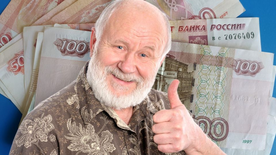 Пенсионеры в эпицентре финансовых привилегий: новые акции банков