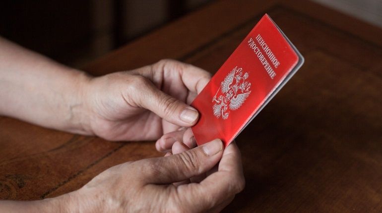 Сколько сейчас получают российские пенсионеры: новые цифры от Социального фонда