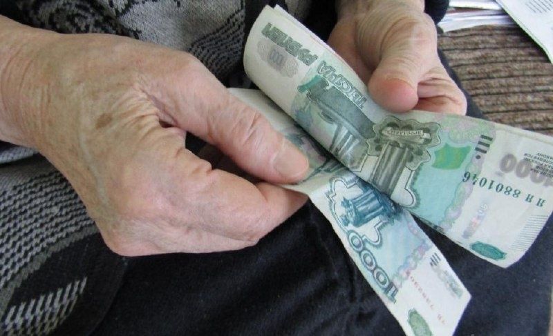 Пенсионные выплаты под угрозой: что нужно знать о долгах