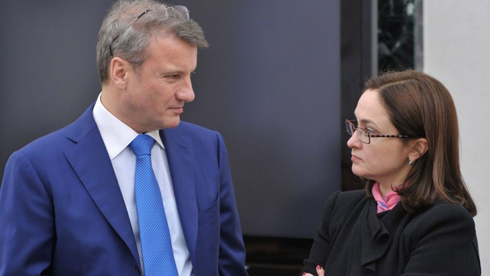 Почему банковские вклады больше не приносят прибыль: разбор актуальных трендов