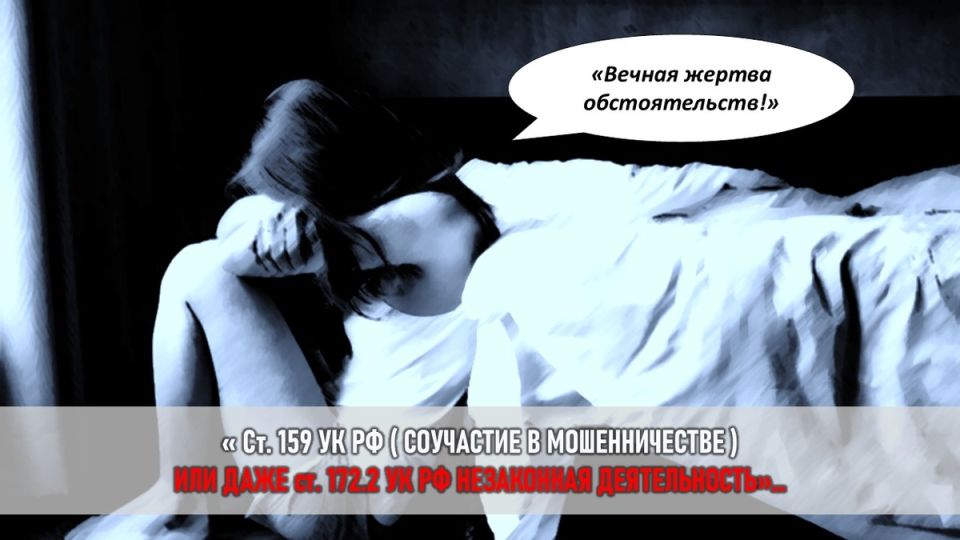 Как семейные узы стали детективным сюжетом: история о предательстве и юридических перипетиях