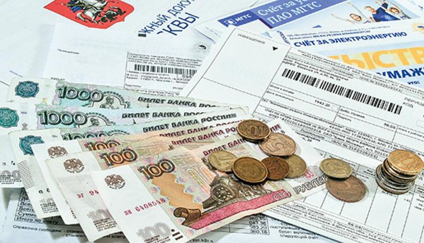 Пересмотр субсидий на ЖКХ: как нововведения повлияют на семьи и пенсионеров