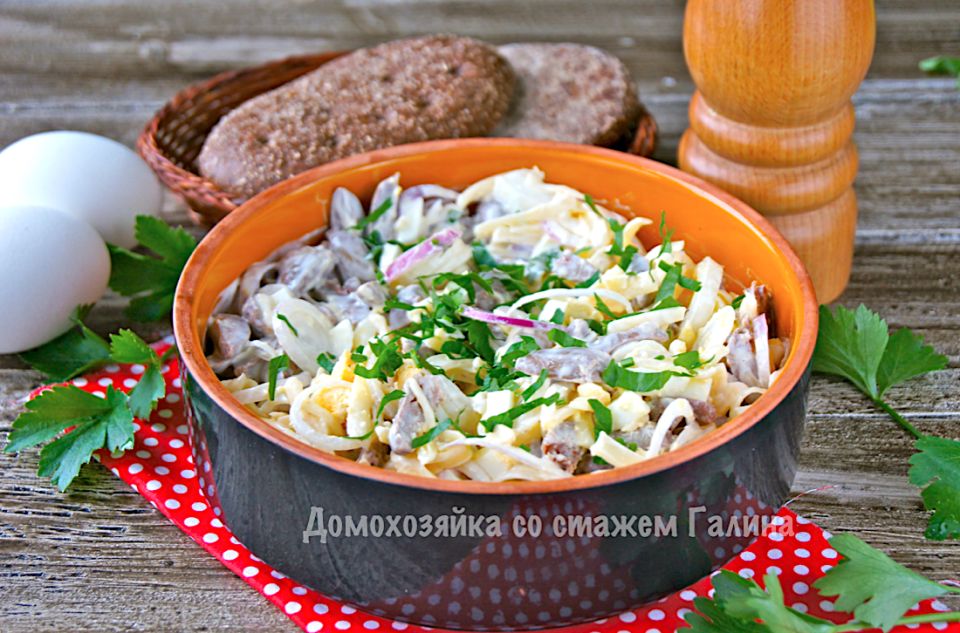 Кулинарная находка: салат с куриными сердечками