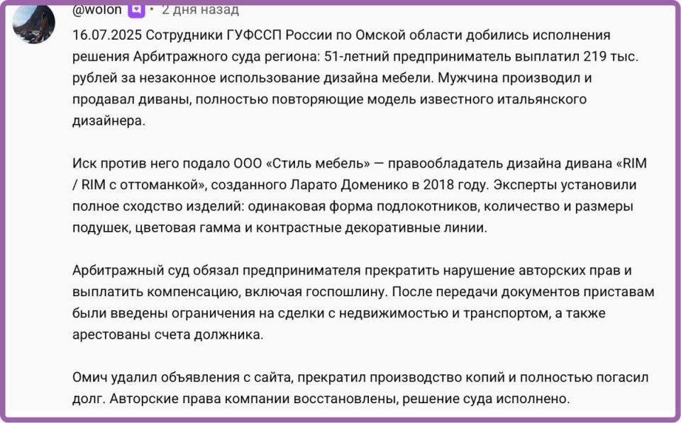 ��������� �����: ����� ����� � �� ��� ���� ���������������?