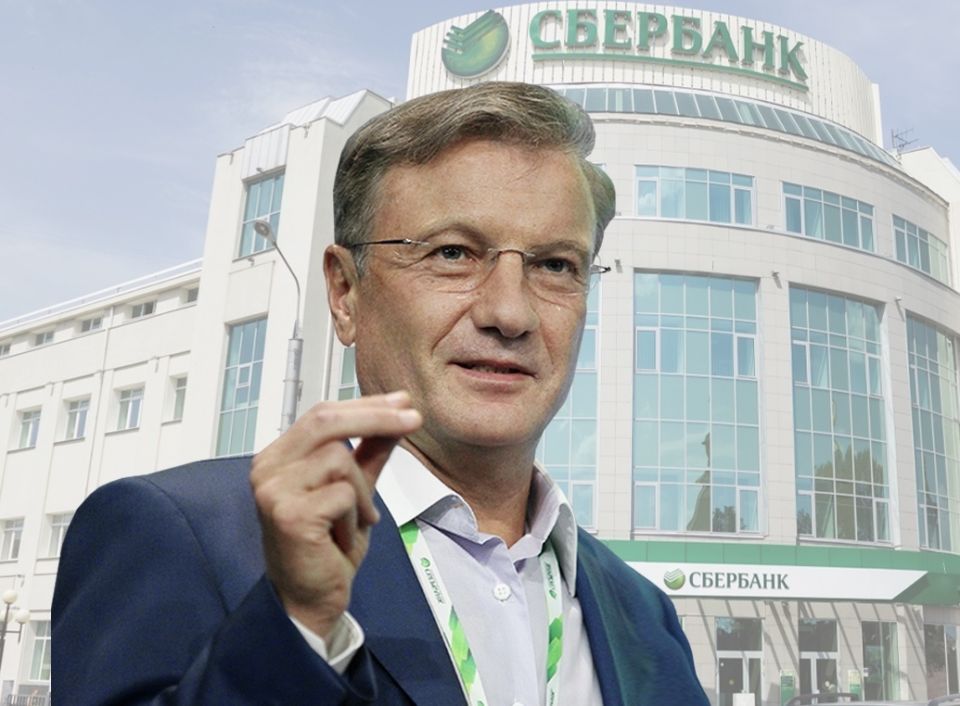 Как выкупить долг у банка: мифы и реальность