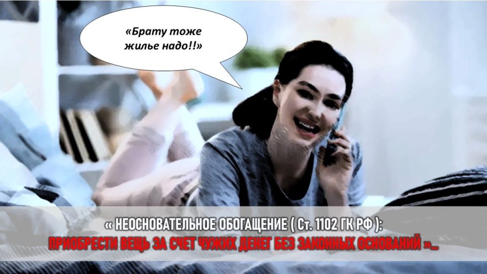 ��������� �� Prada: ��� �������� ����� ���������� ���������