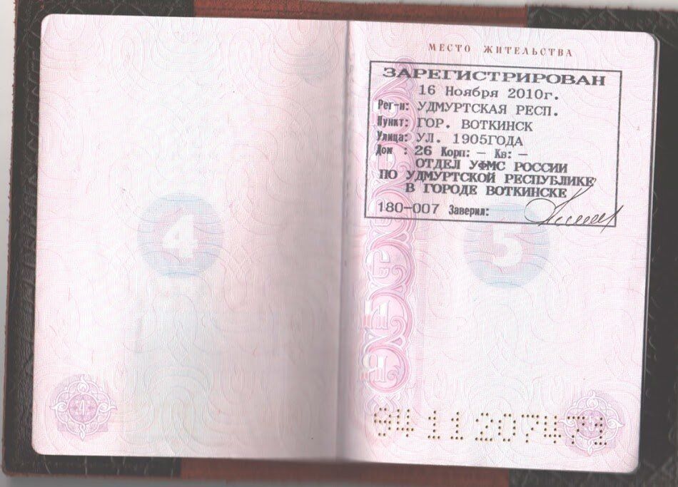 ����� ������� ����: ����������� �� ����� ���������� ���������� ������� ���������� ��� ������������ �����