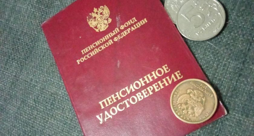 Налоговые преференции для предпенсионеров: узнайте, как снизить расходы на жилье и землю прямо сейчас