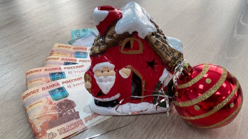 Новая мера поддержки семей: возврат налогов с 2026 года