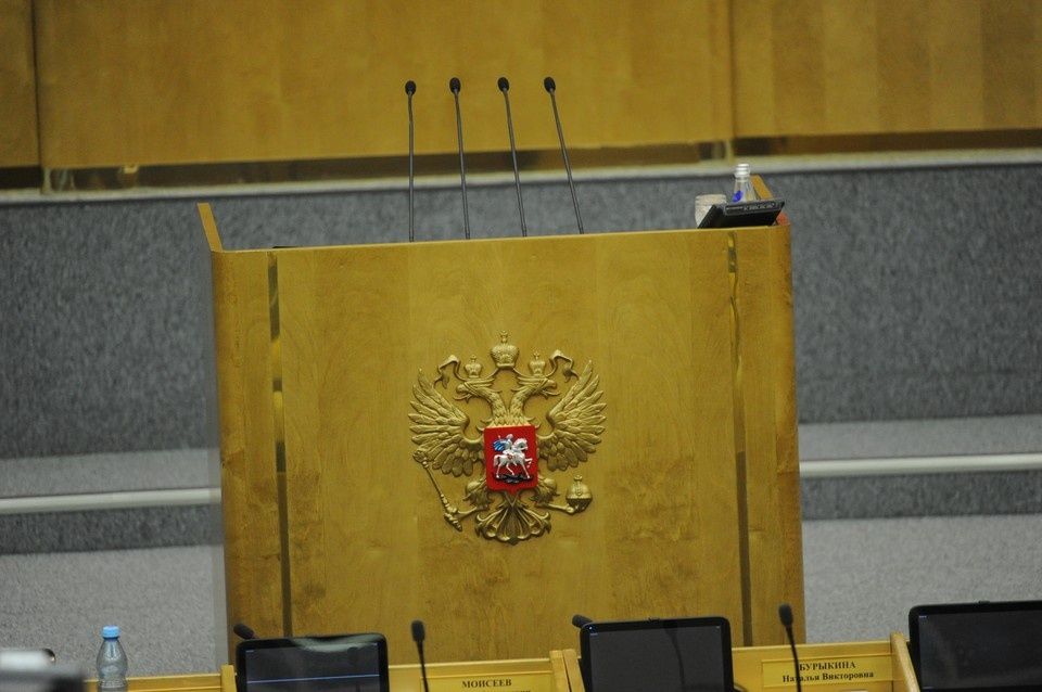 ����� ������� ����� � ������ � 2026 ����: ��� ��������� ��� �������?