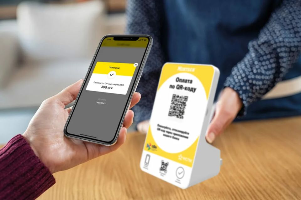 ��� QR-���� ����� ���������� �������: ������ ������ ���������