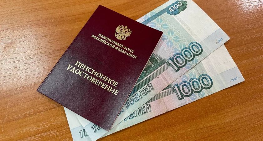 ��� ���� ����������� � 2026 ����: ���������� � �������