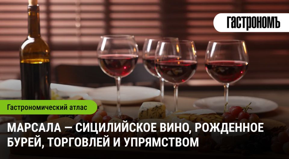 �������: ���� � ��������, ���������� �������� � ���������