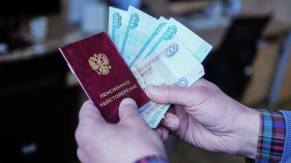 Судебный прецедент: пенсионер выиграл спор с соцфондом о взыскании переплаты