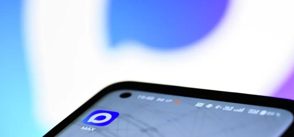 Новый закон о подтверждении возраста при покупке алкоголя и табака через Max