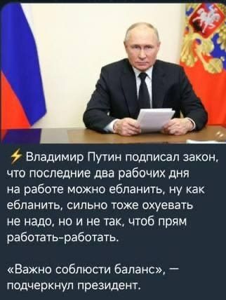 ���� ����������: ����� ���������� � ��������