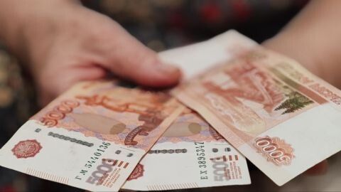 Юрист предостерегает: Отказ от уведомления о пенсии может привести к возврату денег