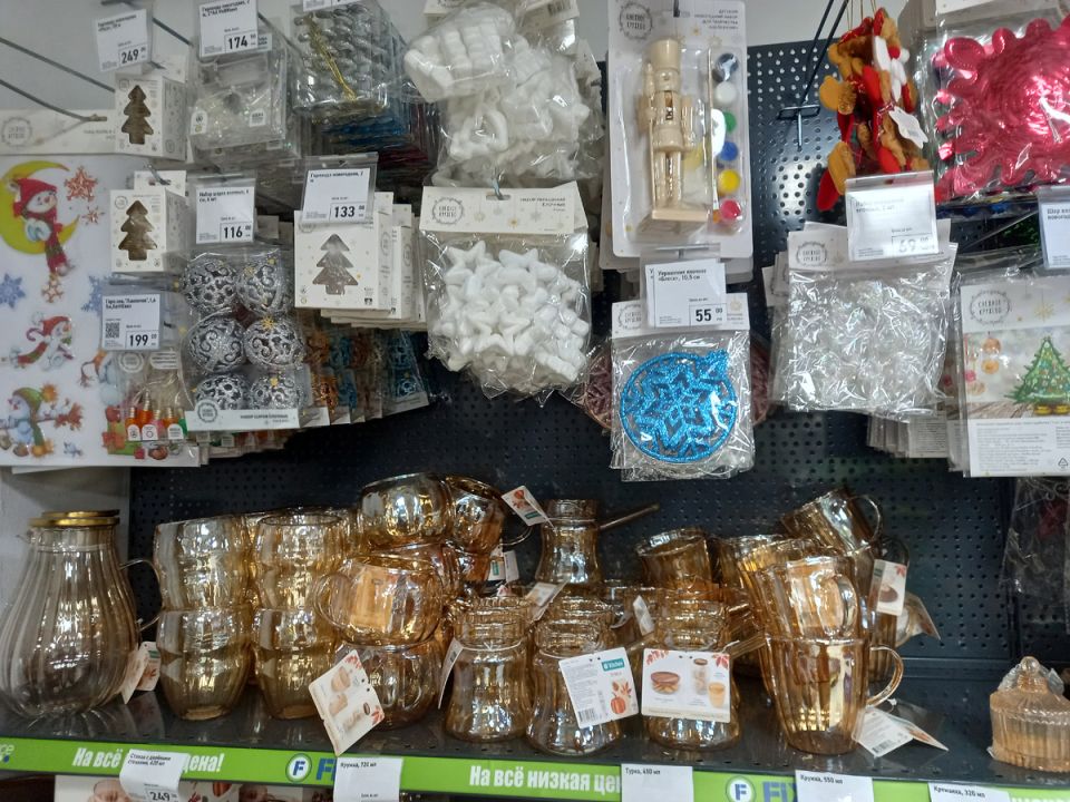 ���� ����� ������ ����������� �������� � �������