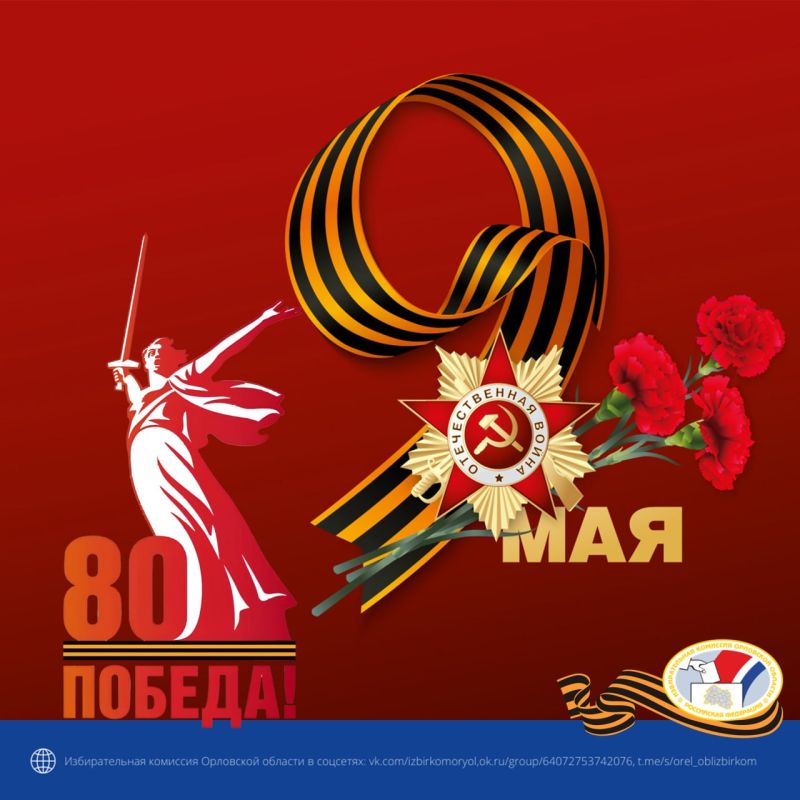   .  ,  ,    80-     !       ,      ...