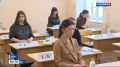 Более 2,8 тысяч выпускников Орловской области сегодня сдают ЕГЭ по русскому языку