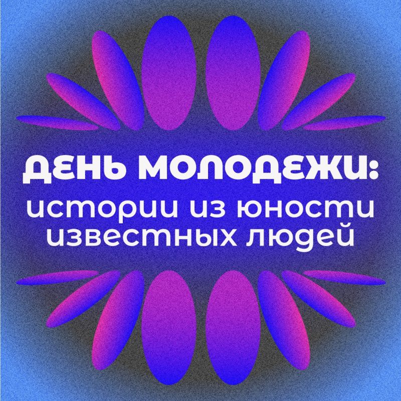        -  !