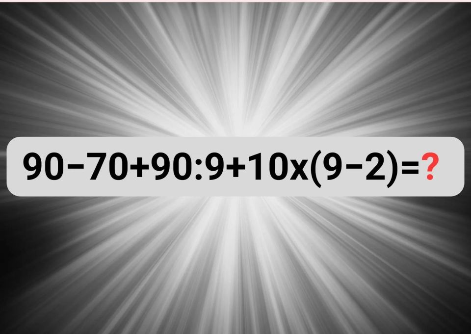    ,    90?70+90:9+10 (9?2)  18 :   ?