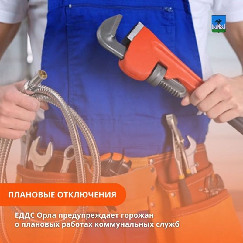   ,   12:00        :