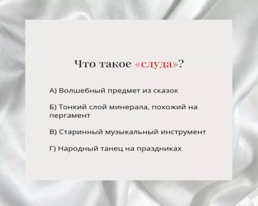          ?   ,     