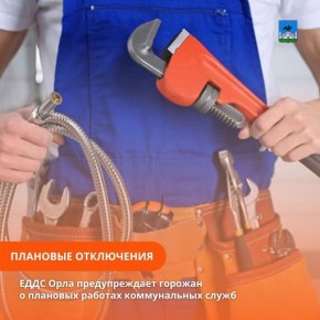    ,   17:00     :