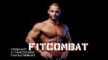 "FitCombat".  11.     -  -     ,            ?   ...