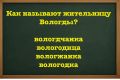    ?  ,    :     IQ > 165