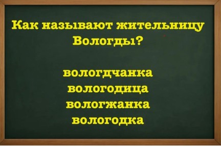    ?  ,    :     IQ > 165