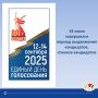 #2025. 14   18:00     ,                  ...