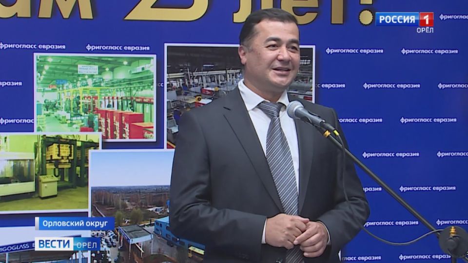    25-      