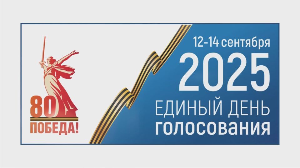 #2025. #