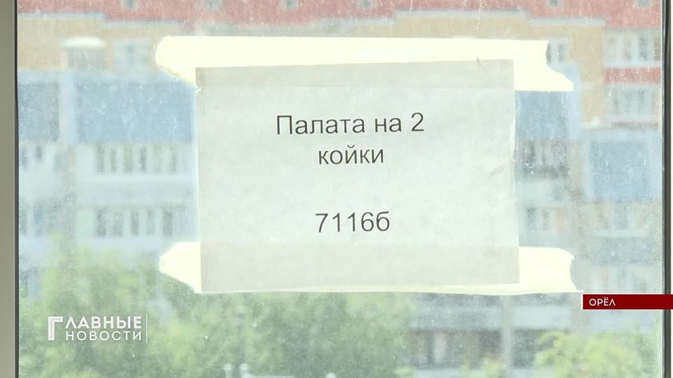          600   